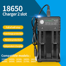 18650�����2��3.7V4.2V˫��USB���ǿ��������﮵�س����