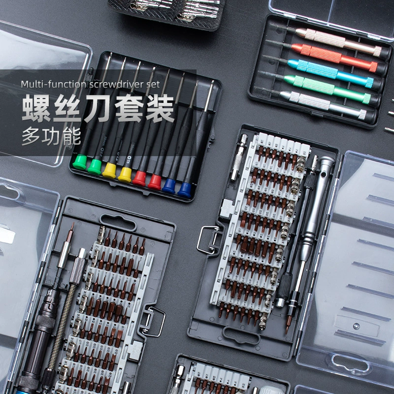 Отвертка с плоским лезвием Phillips, многофункциональная отвертка двойного назначения, отвертка, Набор домашних ручных отверток