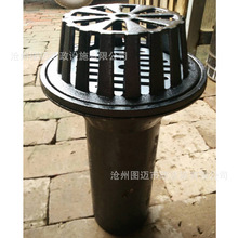 ֱ��ʽ�T�F87����ˮ�� �T�F��̨��© 87�͂�����ˮ�������ˮ��©