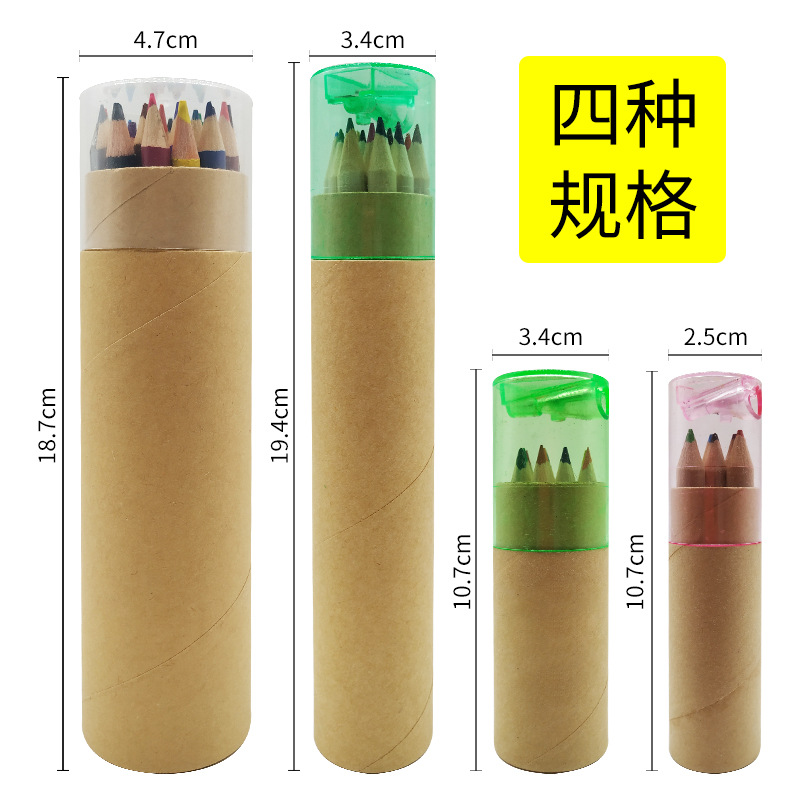 Kraft papel barril color lápiz niños pintado a mano color relleno color plomo 12 color registro color lápiz logotipo impreso personalizado