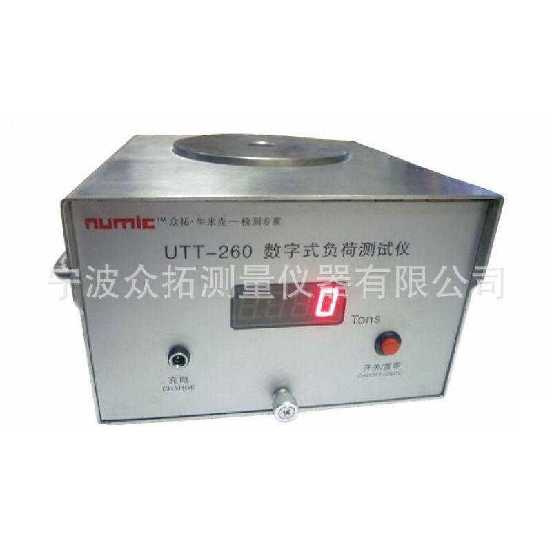 吨位仪numic 锻压设备负荷标定仪260T冲床吨位测试仪冲压机