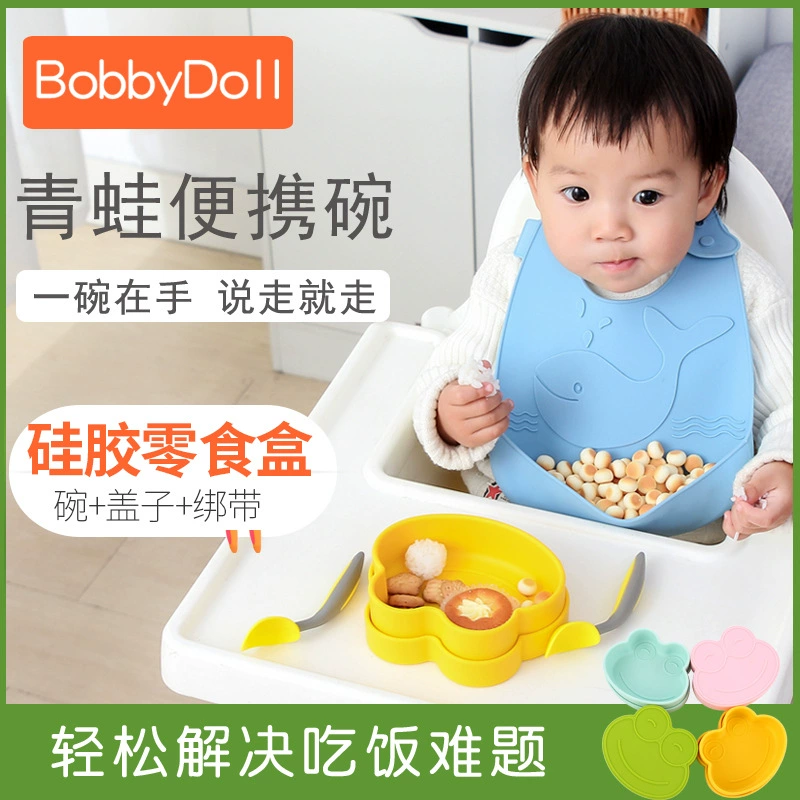 Детские столовые наборы на вынос, силиконовая snack box, тарелка для ужина, набор для рук, оснастка для защиты от падения