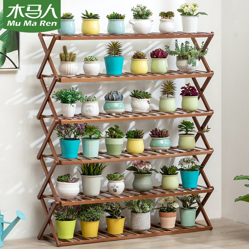 阳台花架子花盆植物架阳台可移动客厅大厅用室内木制落地折叠花架