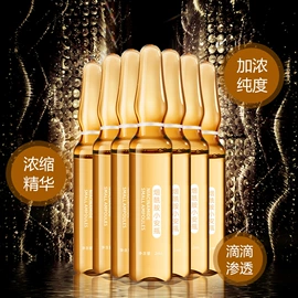 面部护理加工;面部精华加工;面膜加工定制