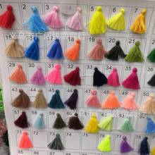 �F؛3cm����ɐ��޾���ɫС���K�� �^�����������o��