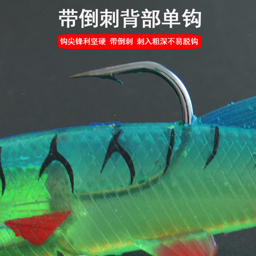 Lead-wrapped fish Luya bait long-range curly tail T-tail soft bait 9g 13g lead head hook freshwater bass cocked mouth fake bait