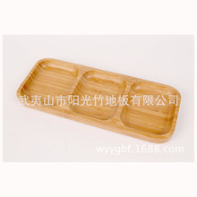 福建厂家竹橡胶木实木餐盘圆盘木盘子水果盘日式圆形托盘家居日用