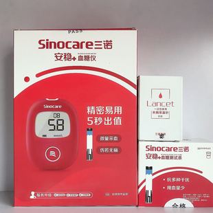 �������l���Z���� Ѫ�ǃx ��50��ԇ��50����Ѫ� ���{�a5����Y��