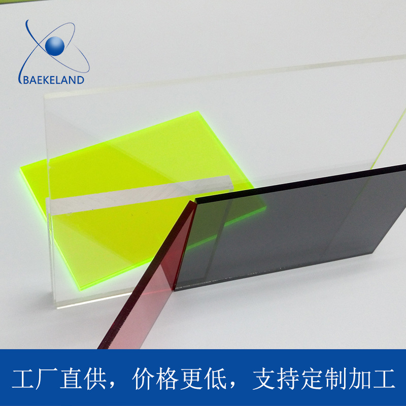 Glass acrylic, 12mm