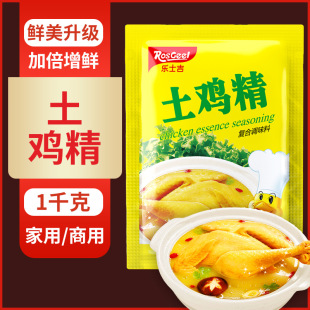���u��1000g������ü��ò�ꜫ���Ҝ���偳���ʳ���{ζ��