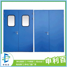 ��ƃ����T�tԺ���������g����|�T�քӸБ��҃��T���P䓃����T