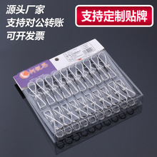 ���P䓾��A���A�� ���Ɏ��h�·��A���������ѝ�A���mE18