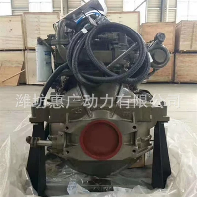Yuchai Power Ycd4P22T-130 Avtomobil mühərrikləri