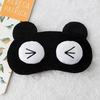 Cartoon summer breathable sleep mask for sleep, earplugs, set, Amazon, 3 piece set