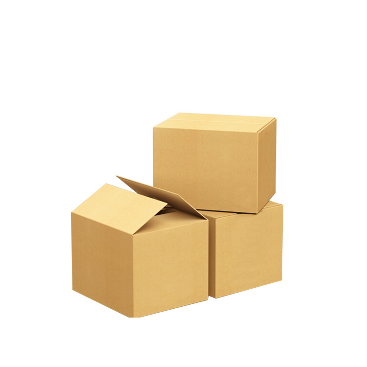 特硬搬家纸箱 物流快递打包搬家用纸箱收纳箱定 制包装纸箱定 做