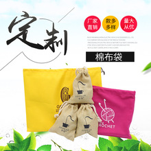 ˽�˶���logo���Զ����ռ{�������K�p�����ɫ���ڴ����鱳������