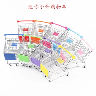 Product Media