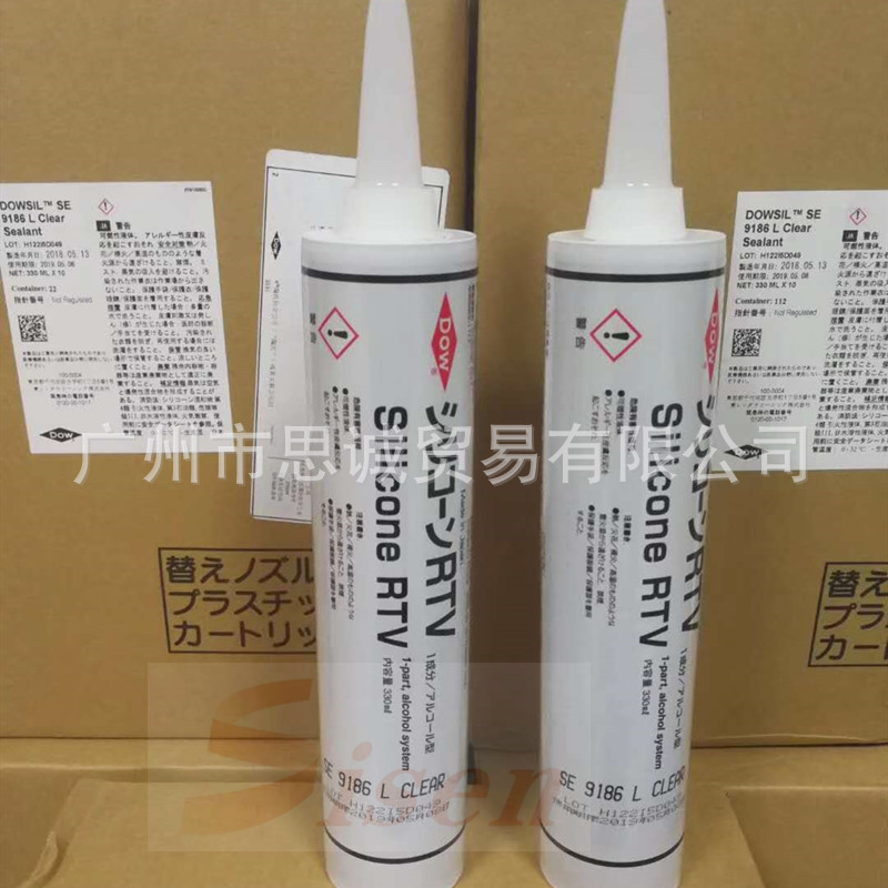DOW CORNING SE 9186L CLEARL道康宁硅胶LCM电子保护胶水快干型