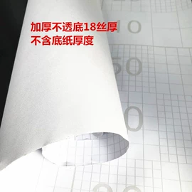 框饰配件;衣钩/挂钩;吊钩、抓钩