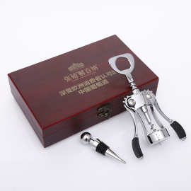 热销跨境不锈钢复古简约红酒开瓶器礼品盒两件牛皮礼品套装开瓶器
