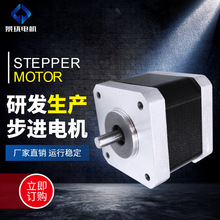 ����΢�̓����ľ���늙C 42mm���M늙C�R�_늙C ���ܲ��M늙C