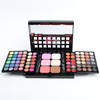 Makeup primer, set, eye shadow, face blush, lip gloss, lipstick for contouring, eyeshadow palette, 78 colors, 78 colors