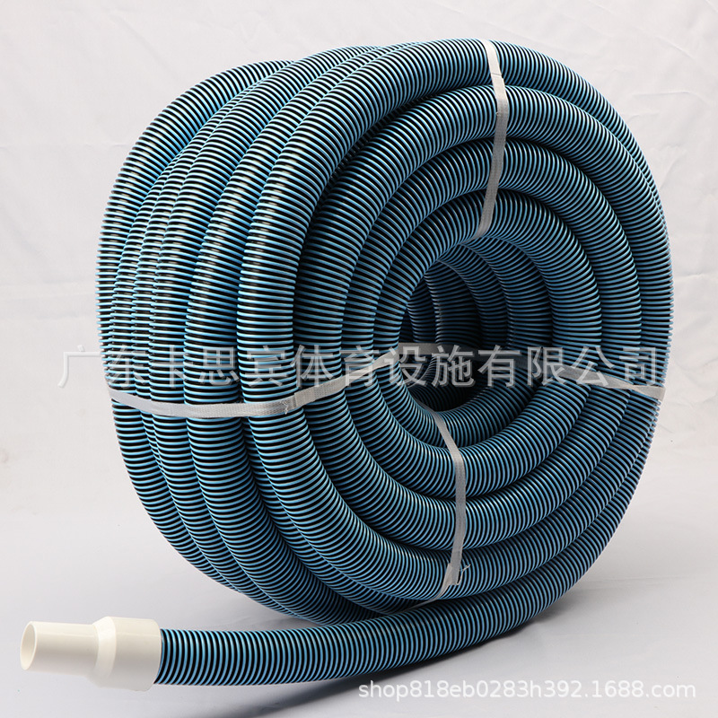 游泳池1.5寸2寸吸污管双层自浮蓝色吸污管吸池喉吸尘管吸污机软管