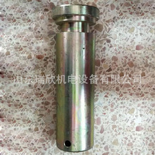 销轴矿用液压支架厂家现货直供销轴FG401平煤机液压支架配件