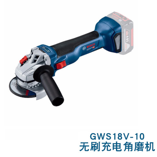 BOSCH GWS18V-10 rechargeable angle grinder electric brushless grinder lithium battery grinding and cutting machine