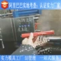 耐磨螺旋挤出异形滚刷