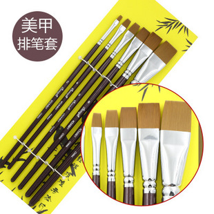 �Ǻ�ƽ�^ˮ��ˮ���͹P��ɫ�羳�����L���P6֧����ľ�U��ˢ��ͯ��