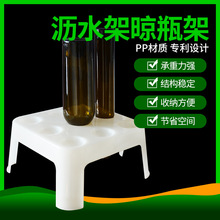 ������Ѿư��ʽ��ƿ�ܞrˮ��ˮ��ơ�Ƽt�����Ѿ�ƿ��ˮ�P