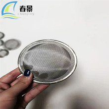 ���P�100Ŀ����Ͱ�^�V�W ֱ��120mm���^�V�W�� �o�p��߅�^�V�Wñ