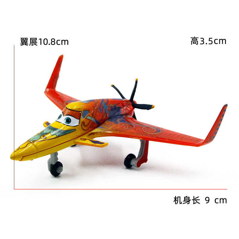 Aviones historia polvo polvoriento capitán N ° 7 N ° 5 N ° 11 DE COMBATE juguete los niños modelo aleación regalo