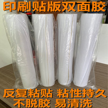 ӡˢ�N���p���z��Ó�z���坍�S�z340*3y*20���Ƴ��͟����z