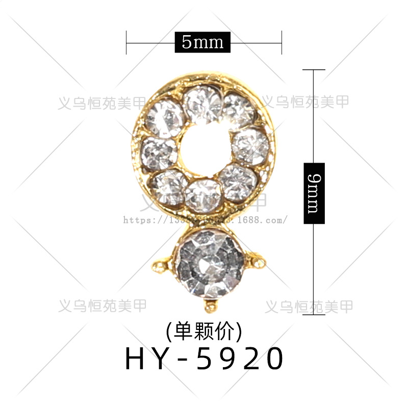 Transfronteriza nueva aleación de uñas de metal accesorios de la joyería ZIRCON varita de diamante transparente herramienta de uñas accesorios de diamante al por mayor