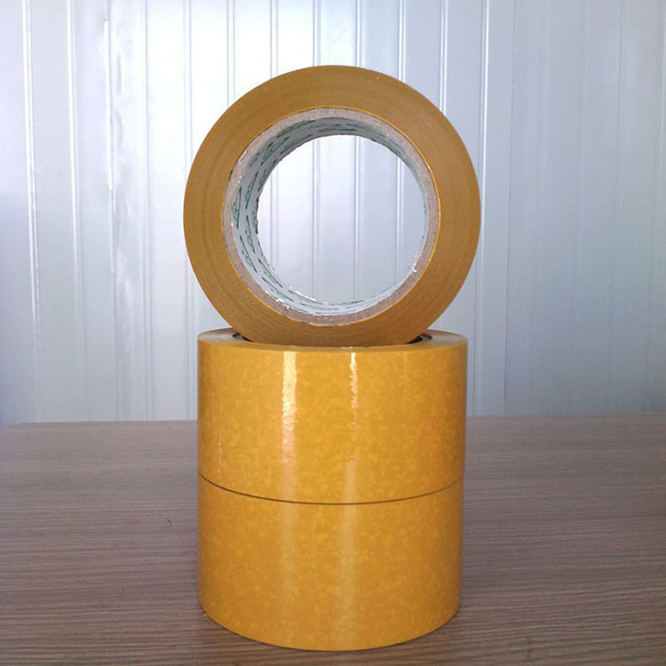 米黄色胶带双面胶厂家生产网红印字打包发货封箱整箱批发胶纸