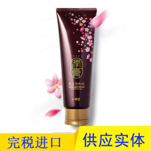 �n���M��LG���ϴ�lˮϴ�o����һ�������Bϴ�l¶250ml�̝��I�B