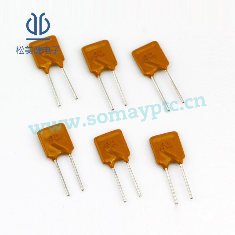 PPTC自恢复保险丝A16-400 4A 16V直插 DIP直流保险丝台湾集电通