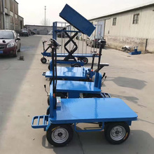 平移轨道台车四轮拉货运输手推车电动手推式平板车