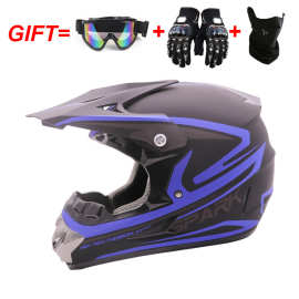 只供外贸老客户 越野盔沙滩车盔山地自行车速降托青少年卡丁车盔