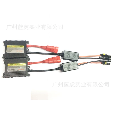 Cross-Border Supply 55W Hid Vehicle HID Xenon Lamp