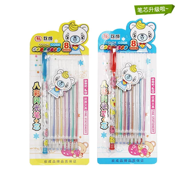 8-Color Metallic Glitter Pens, Huancheng Graffiti Pens, DIY Creative Colored Pens for Journals and Photo Albums