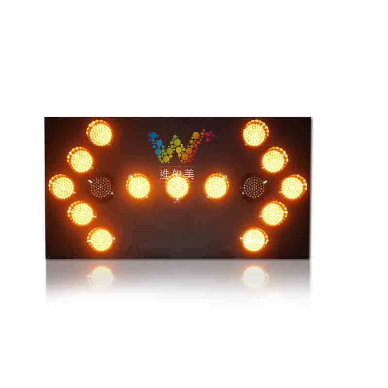 Señalización direccional LED de 1500*750 mm, 1800*900 mm, 125 tubos de píxeles luminosos, señalización direccional grande para montaje en vehículos