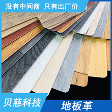 SֱNPVCذwCFøƷ|z͙CȼƤ