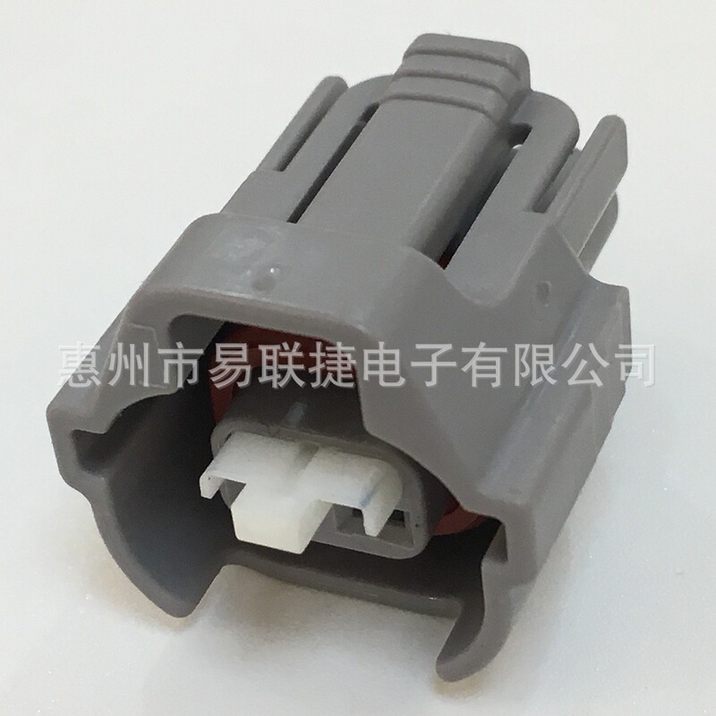 SWS Sumitomo Connector 6189-0670 90980-11285 Automotive Wiring Harness Connector