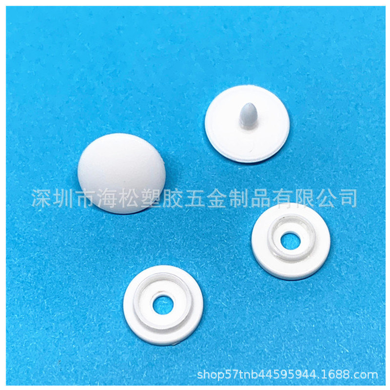 T3树脂扣 工厂批发 塑钢四合扣 婴儿连体暗扣  环保材质