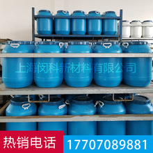 黯PEG400ML ϩzճB Ҷ400¹