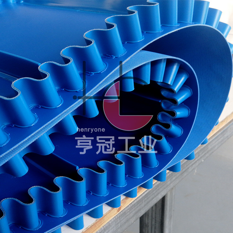 厂家直供蓝色裙边挡板输送带 PVC食品输送带挡边提升传送带可