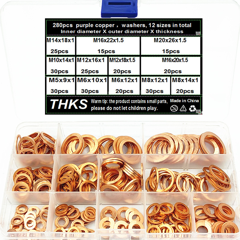 280pcs/盒 紫铜垫片油封垫圈 紫铜O型圈平环密封垫圈盒装M5-M20系